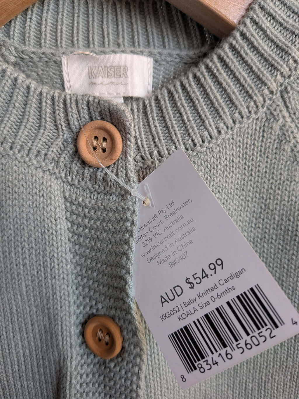 Kaiser Koala Knit Cardigan & Pants Set – 0–6 Months (BNWT)